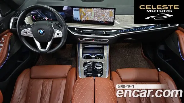 BMW X7 (G07) xDrive 40i Design Pure Excellence 6 places 2023 — photo 7 sur 20
