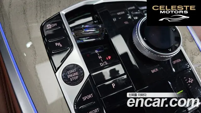 BMW X7 (G07) xDrive 40i Design Pure Excellence 6 places 2023 — photo 9 sur 20