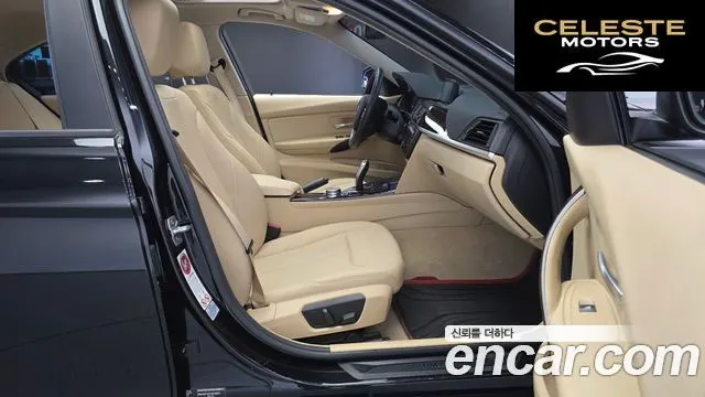 BMW Série 3 (F30) 320d 2015 — photo 10 sur 20