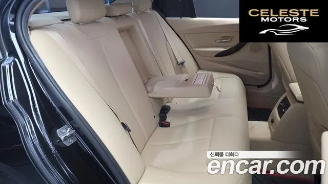 BMW Série 3 (F30) 320d 2015 — photo 12 sur 20