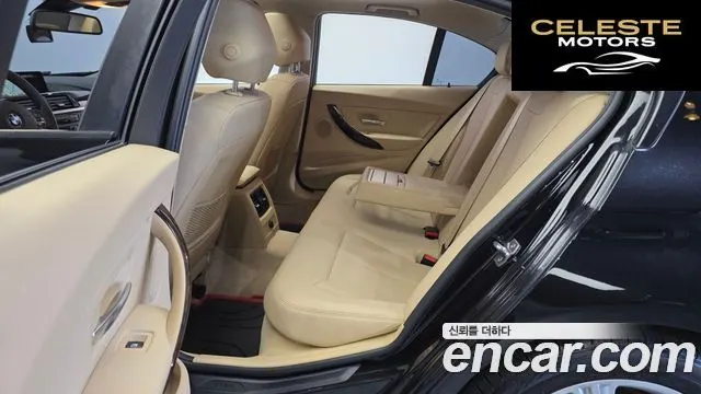 BMW Série 3 (F30) 320d 2015 — photo 13 sur 20