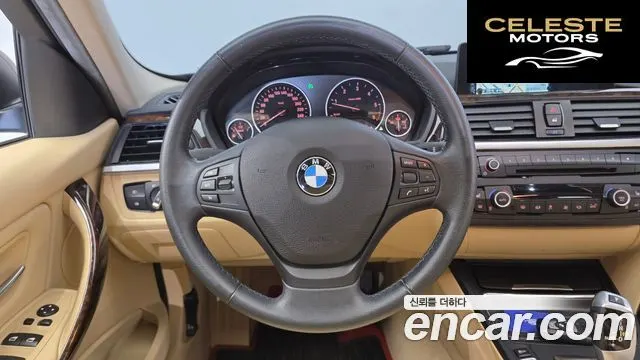 BMW Série 3 (F30) 320d 2015 — photo 14 sur 20