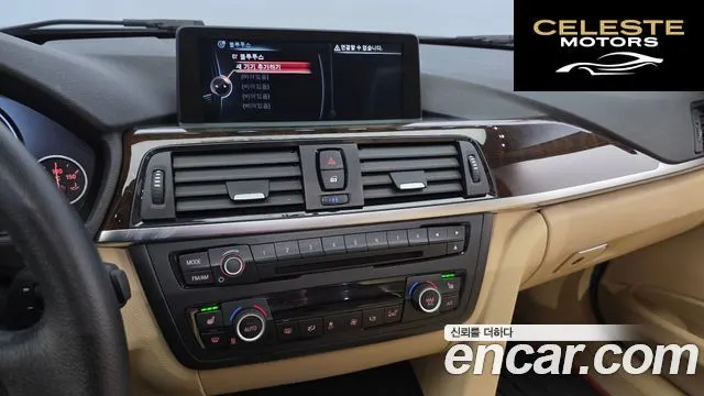BMW Série 3 (F30) 320d 2015 — photo 15 sur 20