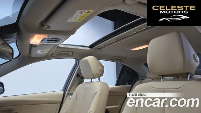 BMW Série 3 (F30) 320d 2015 — photo 20 sur 20
