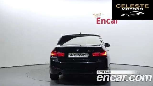 BMW Série 3 (F30) 320d 2015 — photo 4 sur 20