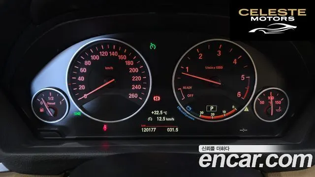 BMW Série 3 (F30) 320d 2015 — photo 8 sur 20