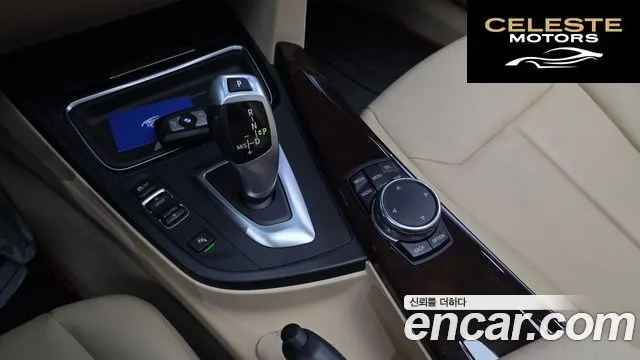 BMW Série 3 (F30) 320d 2015 — photo 9 sur 20
