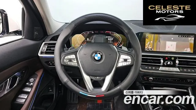 BMW Série 3 (G20) 320i Luxury 2021 — photo 13 sur 26