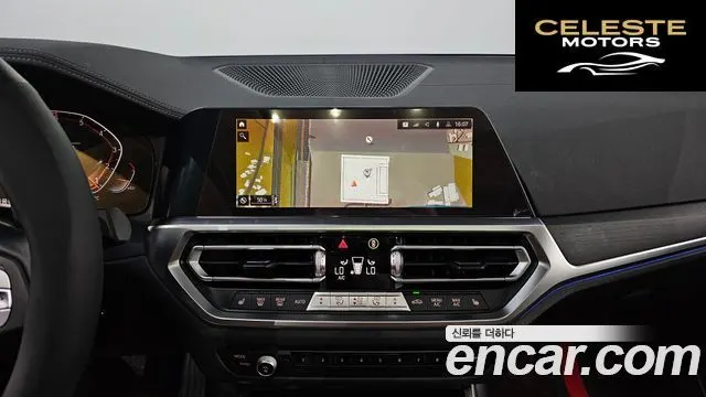 BMW Série 3 (G20) 320i Luxury 2021 — photo 15 sur 26