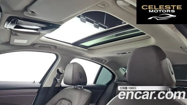 BMW Série 3 (G20) 320i Luxury 2021 — photo 18 sur 26