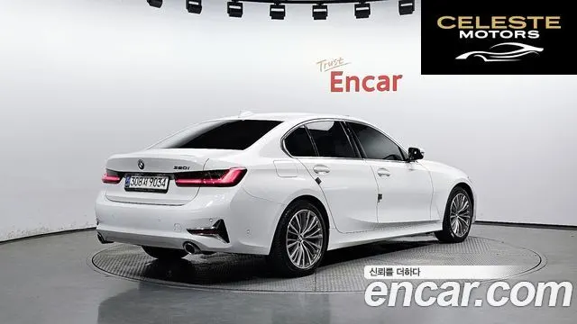 BMW Série 3 (G20) 320i Luxury 2021 — photo 2 sur 26