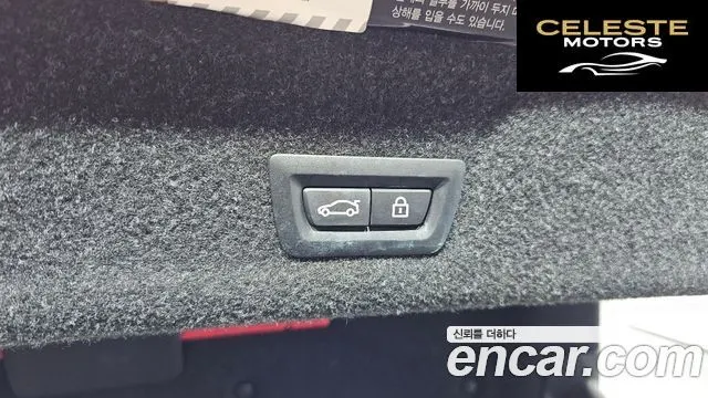 BMW Série 3 (G20) 320i Luxury 2021 — photo 20 sur 26
