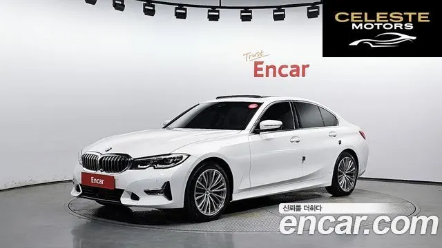 BMW Série 3 (G20) 320i Luxury 2021 — photo 22 sur 26