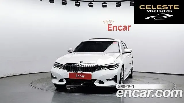 BMW Série 3 (G20) 320i Luxury 2021 — photo 3 sur 26