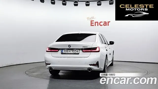 BMW Série 3 (G20) 320i Luxury 2021 — photo 4 sur 26