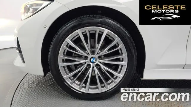 BMW Série 3 (G20) 320i Luxury 2021 — photo 5 sur 26