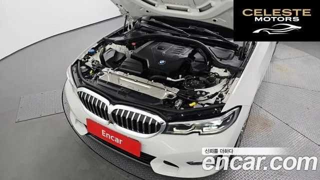 BMW Série 3 (G20) 320i Luxury 2021 — photo 6 sur 26