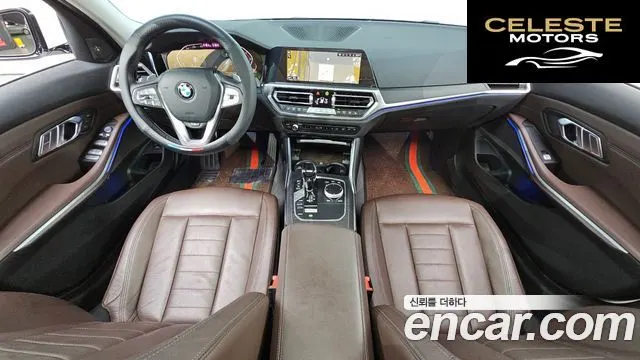 BMW Série 3 (G20) 320i Luxury 2021 — photo 7 sur 26