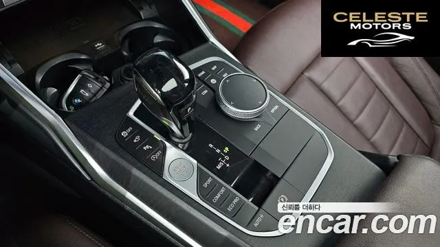 BMW Série 3 (G20) 320i Luxury 2021 — photo 9 sur 26