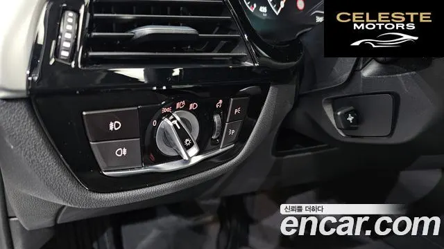 BMW Série 5 (G30) 520d Luxury Plus 2019 — photo 12 sur 20