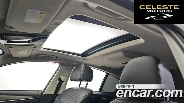 BMW Série 5 (G30) 520d Luxury Plus 2019 — photo 18 sur 20