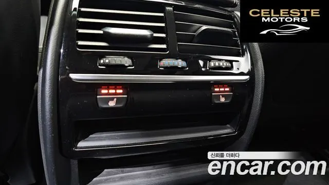 BMW Série 5 (G30) 520d Luxury Plus 2019 — photo 19 sur 20