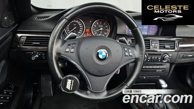 BMW Série 3 (E90) 328i Cabriolet 2013 — photo 13 sur 20