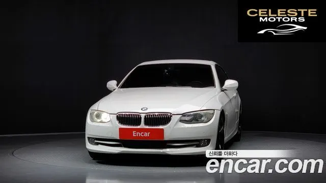 BMW Série 3 (E90) 328i Cabriolet 2013 — photo 3 sur 20
