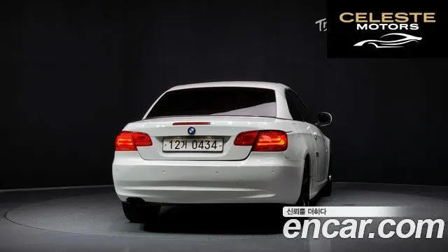 BMW Série 3 (E90) 328i Cabriolet 2013 — photo 4 sur 20