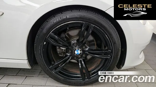 BMW Série 3 (E90) 328i Cabriolet 2013 — photo 5 sur 20