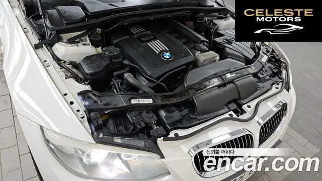 BMW Série 3 (E90) 328i Cabriolet 2013 — photo 6 sur 20