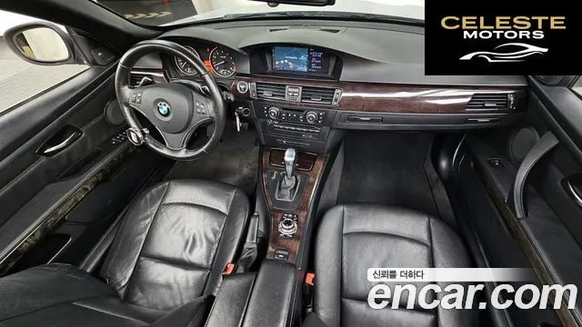 BMW Série 3 (E90) 328i Cabriolet 2013 — photo 7 sur 20