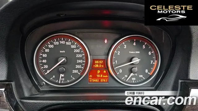 BMW Série 3 (E90) 328i Cabriolet 2013 — photo 8 sur 20