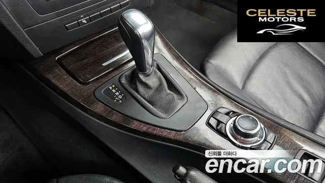 BMW Série 3 (E90) 328i Cabriolet 2013 — photo 9 sur 20