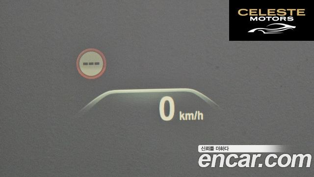 BMW Série 5 (G30) 520d Luxury Plus 2019 — photo 14 sur 20