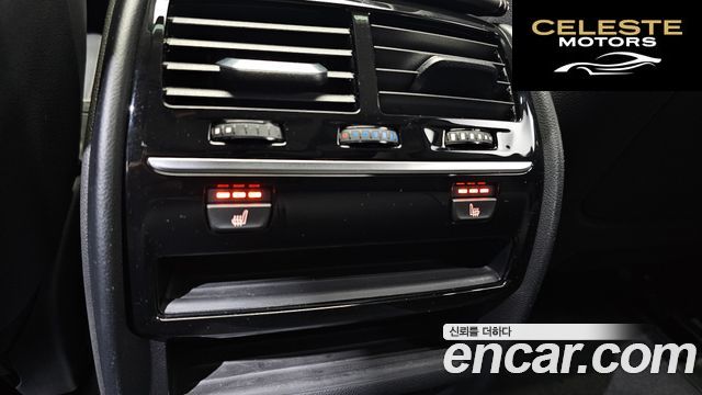 BMW Série 5 (G30) 520d Luxury Plus 2019 — photo 19 sur 20