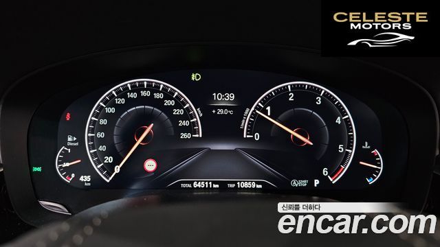 BMW Série 5 (G30) 520d Luxury Plus 2019 — photo 8 sur 20