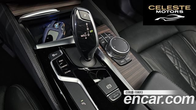 BMW Série 5 (G30) 520d Luxury Plus 2019 — photo 9 sur 20