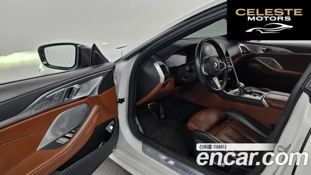 BMW Série 8 (G15) 840i xDrive M Sport Gran Coupé 2021 — photo 10 sur 20