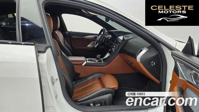 BMW Série 8 (G15) 840i xDrive M Sport Gran Coupé 2021 — photo 11 sur 20