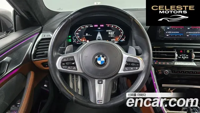 BMW Série 8 (G15) 840i xDrive M Sport Gran Coupé 2021 — photo 13 sur 20