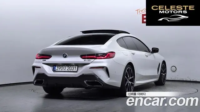 BMW Série 8 (G15) 840i xDrive M Sport Gran Coupé 2021 — photo 2 sur 20