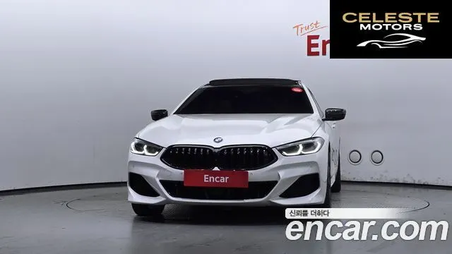 BMW Série 8 (G15) 840i xDrive M Sport Gran Coupé 2021 — photo 3 sur 20