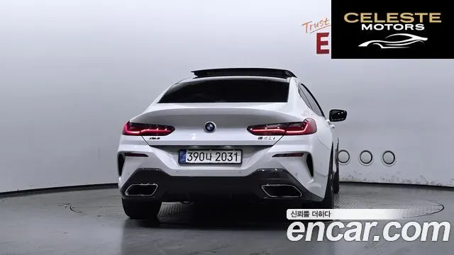 BMW Série 8 (G15) 840i xDrive M Sport Gran Coupé 2021 — photo 4 sur 20