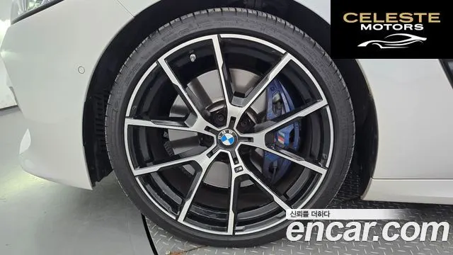BMW Série 8 (G15) 840i xDrive M Sport Gran Coupé 2021 — photo 5 sur 20