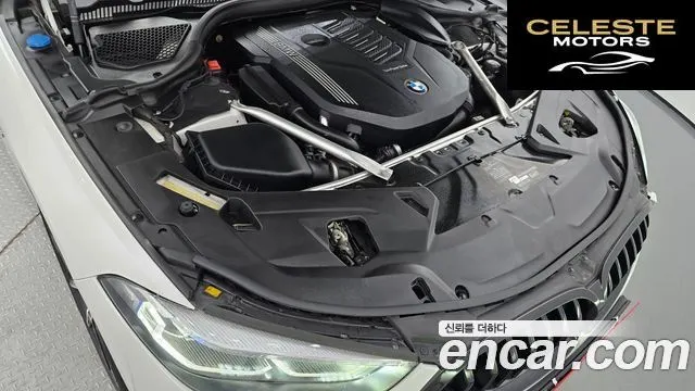 BMW Série 8 (G15) 840i xDrive M Sport Gran Coupé 2021 — photo 6 sur 20