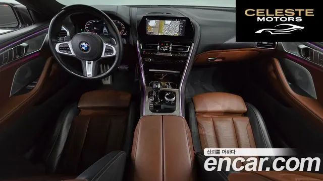BMW Série 8 (G15) 840i xDrive M Sport Gran Coupé 2021 — photo 7 sur 20