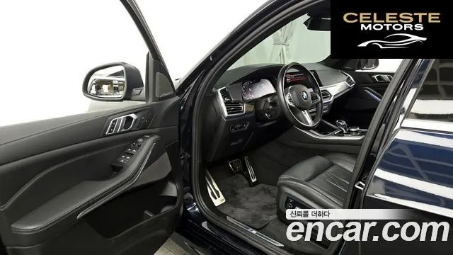 BMW X5 (G05) xDrive 40i M Sport 2023 — photo 10 sur 20