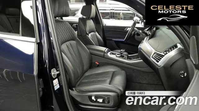 BMW X5 (G05) xDrive 40i M Sport 2023 — photo 11 sur 20