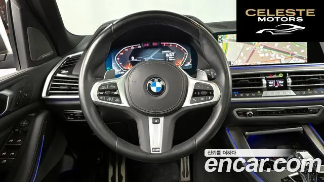 BMW X5 (G05) xDrive 40i M Sport 2023 — photo 13 sur 20